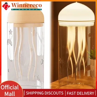 โคมไฟปลาหมึกเจลลี่ไฟ LED สีสันสดใสพร้อมการหมุนสำหรับห้องนอนและพื้นที่พักผ่อน