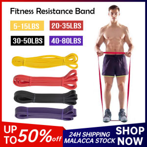 Resistance Bands for Fitness Sport Yoga Stretch Pull Up Assist Bands High Quality Elastic Crossfit Exercise Training Workout Equipment