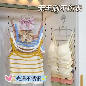 K6959 Penyangkut Bra dan Tangki / K6959 内衣吊带衣架 / K6959 Bra and Tank Hanger
