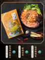 LiZiQi LiuZhou Snail Noodles 李子柒柳州螺蛳粉 330g. 