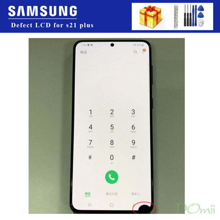 Original used lcd with black dot For Samsung Galaxy S21 Plus G996 G996B