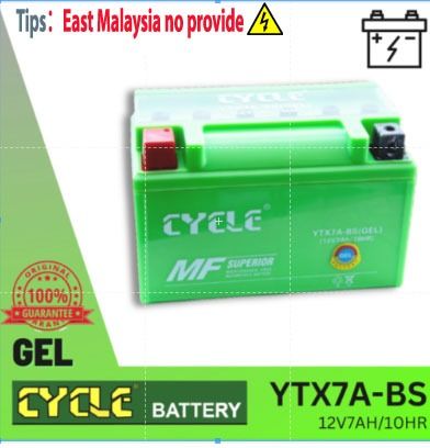 CYCLE YTX7A-BS GEL BATTERY SYM VF3i 185 MOTORCYCLE BATTERY KARISMA/COMEL/EVOZ/JETZ125/VR125/JET/POWER/PASSION BATERI MOTOSIKAL