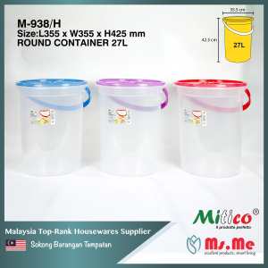 MITICO 18/22/27L Multipurpose Round Container /Food Storage Container Canister / Bekas Makanan Serbaguna/ Food Container