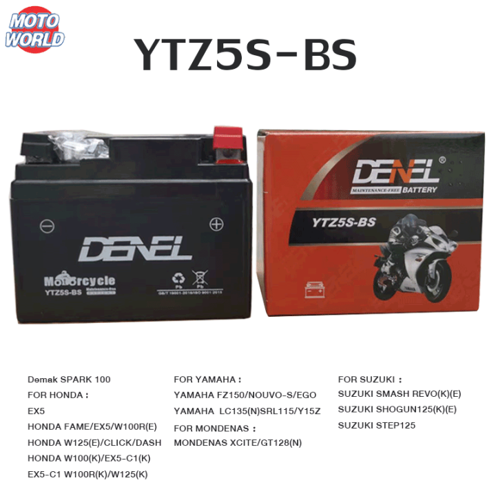 BATTERY YTZ5S-BS (YTZ5S) FOR Honda EX5 SYM KTM SUZUKI | YTZ5S | YTZ5 ...