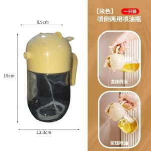 Botol Minyak Kaca 2in1 Model Botol Semprot Minyak Dan Tuang Berkarakter