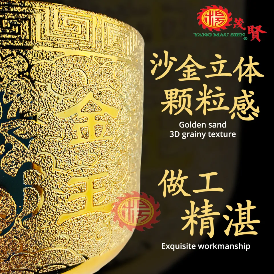 四神 香炉 ❁⃘*.゜ 双龙行步步高升塔香架（12/24小时塔香）Incense Coil SLHWS369