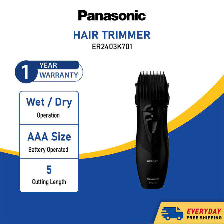 PANASONIC ER2403 TRIMMER BEARD & BODY HAIR WET/DRY WASHABLE ER2403K701 ...