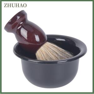 ZHUHAO Nhựa cạo râu Bát râu dao cạo cốc cạo râu bàn chải mặt làm sạch xà phòng cốc công cụ thiết lập