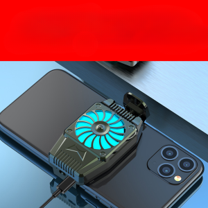 ♥จัดส่ง SFREE♥H15โทรศัพท์มือถือพัดลมระบายความร้อนสมอพัดลมโทรศัพท์สีเงินมี/ไม่มีแบตเตอรี่สิ่งประดิษฐ์ทำความเย็นแบบสดเดียวกัน