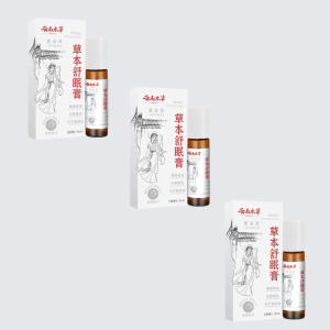 【3 Second Sleep】Herbal Sleep Balm Helps enter deep sleep Stress Relief Natural Lavender Essential Oil