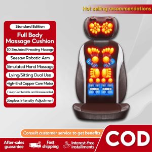 Electric massage cushion with remote control Portable massage cushion Can massage almost every part of the body