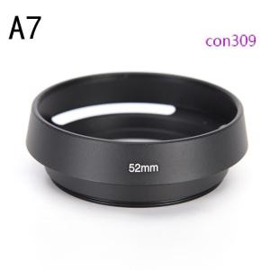 con309 37 39 40.5 43 46 49 52 55 58 62 67 mm metal Lens Hood for FOR Leica Nikon New