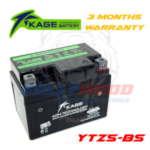 BATERI MOTOR Y16 Y15 LC135 RS150 NVX NMAX ADV VARIO LAGENDA R15 MT15 EGO EX5 WAVE DASH YTZ5S KOYOKO / KAGE / TCS SMARTMild and effective