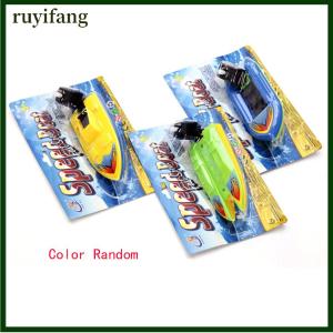 ruyifang NIC CNABPC Blowing 1 PC 1 PC Summer Outdoor Pool Ship Toy Wind Up Swimming Motorboat Boat Toy For Kid