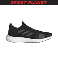 Adidas run hot sale senseboost trainers