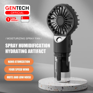 (SG) GENTECH Mini Fan 4500mAh Chargeable Clipped Fan 360° Rotation 4-speed Wind USB Desktop Stroller Fan Desktop