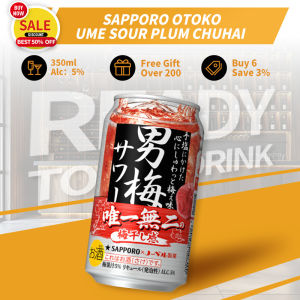 (6/12 Cans)Sapporo Otoko Ume Sour Plum Chuhai Can Japanese Beer 350ml 5%