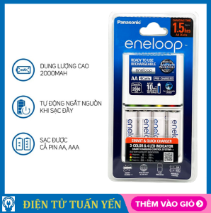 Bộ sạc Eneloop Panasonic K-KJ55MCC40T sạc nhanh trong 1.5H dung lượng 2000mAh tặng kèm 4 pin AA - Hàng chính hãng