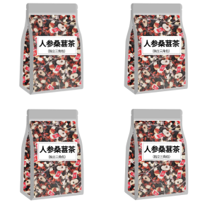 Natural and additivefree Lycium Chinense Tea Natural Herbs Benefit the liver Nourishing Tea