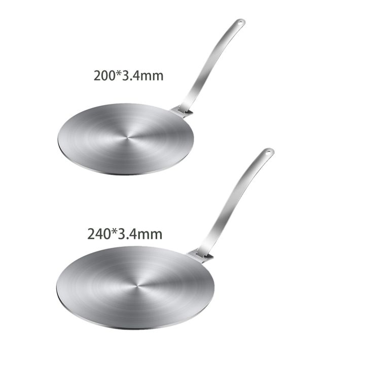 [NEW H] Plate Cooktop Converter Adapter Heat Diffuser Induction Plate