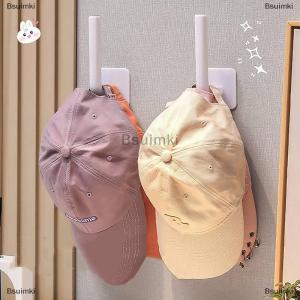 [COD] Bsuimki 1ชิ้นที่วางหมวกตะขอติดผนังแบบเหนียวสำหรับหมวกเบสบอลหมวกแบบลำลองตะขอเก็บของฟรีหมัดสำหรับแขวนประตูตู้เสื้อผ้าแบบพกพา