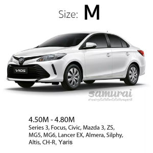 พร้อมส่ง !!! ผ้าคลุมรถยนต์  ผ้าคลุมรถ อย่างหนา แถมฟรี ถุงผ้า PVC ​กันรังสี UV กันฝน กันน้ำ100% (เลือกไซต์ S M L XXL)