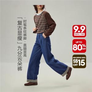 Giordano Beau Monde Women Striped cuffed hem half elastic waist jeans Free Shipping 13426702