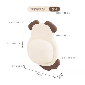 OHHDEER  Penampan Perlanggaran Comel Dinding Pintu 🚪 Cute Soft Anti-collision Door Wall Protector Pad