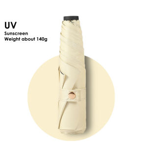 ร่มเบาพิเศษ120G แบบพกพาร่มกันแดดกันฝนกันรังสี UV แบบพกพากันฝนแบบเรียบง่ายน้ำหนักเบามี6ซี่ UPF50 +