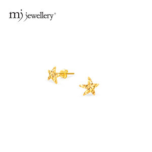 MJ Jewellery Gold Starfish Earrings S146  375 Gold & 916 Gold
