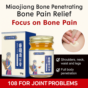 Miaojiang Bone Penetrating Ointment For Neck Shoulder Waist And Legs To Relieve Joint And Muscle Pain苗疆透骨膏