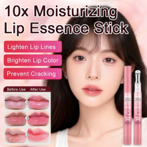Nourish And Repair Lip Serum Oil Lip Essence Stick Moisture Elasticity And Moisturizing Prevents Dryness And Cracking 10 Times More Moisturizing Lip Essential Oil