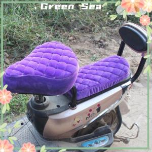 Green sea Electric Bicycle Seat Cover Battery Car Bicycle Universal Seat Cover Comfortable Thickening Cover