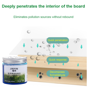 【Refund Guaranteed】24-hour formaldehyde removal Maeve Formaldehyde Remover Formaldehyde absorption gel 200g Safe for mothers and babies 甲醛清除剂 New house removal formaldehyde/benzene/PM 2.5/ammon