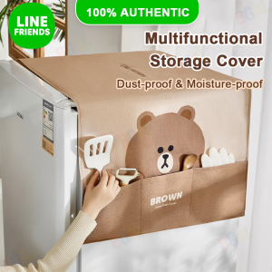 100% Line Friends ตู้เย็นผ้า LFB10 คลุมกันฝุ่นถุงเก็บของกันน้ำกันน้ำฝาครอบเครื่องซักผ้า ความชื้นห้องครัวในครัวเรือนสีน้ำตาล SALLY CONY