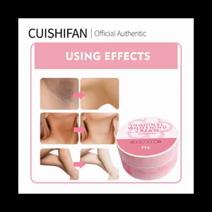 ครีม Whitening CUISHIFAN สำหรับขาหนีบและสะดือ ขนาด 25 กรัม