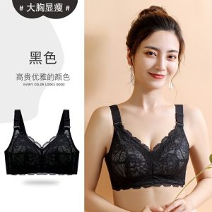 Maniyun Full Cup Plus Size Latex Bra Women Lace Non-wired Push Up Bra Thin Lingerie
