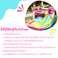 บ้านลมเด็ก สไลด์เดอร์ ปราสาทเป่าลม (พร้อมบั๊มลม) อุปกรณ์สวนสนุกสำหรับเด็ก ปราสาทเป่าลม สไลเดอร์ แทรมโพลีน สนามเด็กเล่น. 