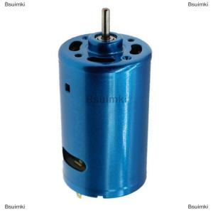 [COD] Bsuimki RS-550มอเตอร์ DC 12V 24V 30000RPM ความเร็วสูงแรงบิดขนาดใหญ่ RC รถเรือรุ่น DIY