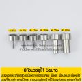 เครื่องบรรจุของเหลว แบบมีกากและหนืด (น้ำพริกปลาร้าสับ แจ่วบอง น้ำจิ้มซีฟู้ด น้ำจิ้มไก่ สุกี้) ระบบลม (เท้าเหยียบ) บรรจุได้30-300มิลลิลิตร. 
