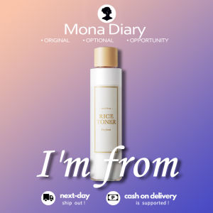 Im From Rice Toner 150ml With 77% of rice extract with niacinamideBrightening Toner Korean Skincare for Face Whiteningpreventing clogged pores andpimples from forming.