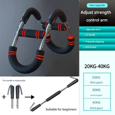 Bettergrowph Power Twister U-Shape Arm Muscle Exercise multiple Exercise Steel Material