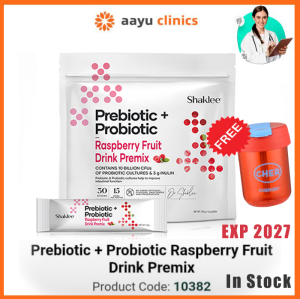 [KL PHARMACY] Shaklee Prebiotic + Probiotic Raspberry Fruit (30 sachets）exp2027
