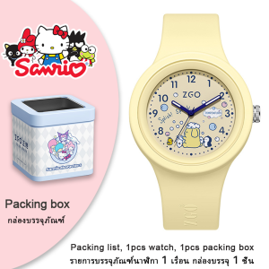 (พร้อมกล่อง/43.5 มม.)100% Sanrio Cinnamoroll นาฬิกาซานริโอ ซินนาโมโรล ของแท้ สำหรับเด็กหญิงและเด็กชาย นาฬิกาควอตซ์กันน้ำ หน้าปัดใส เรืองแสง กันรอยขีดข่วน นาฬิกาเด็ก คุโรมิ ของขวัญวันเกิด ปอมปอมปุริน โปชาคโค 877