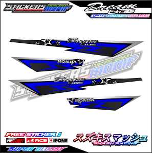 STRIPING VARIASI HONDA ASTREA DREAM / STICKER LIST MOTOR ASTREA DREAM