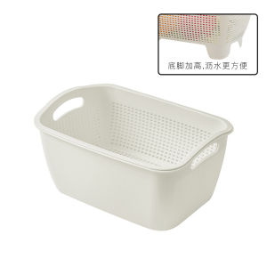 Kitchen washing basket double-layer thickened household drain basin new multifunctional plastic fruit storage basket rice washing basket