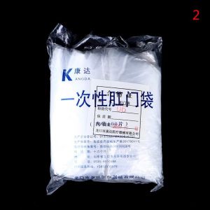 Colostomy Ostomy Bag Kit Ostomy Belt Waist Band Silicone Stoma Circle Belt Colostomy Ileostomy Pouch