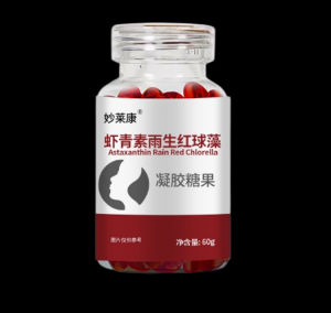 [Essential for Women] High-Content Astaxanthin Capsules Antioxidant/Good Skin Astaxanthin Candy/Anti-Aging Supplement for Women