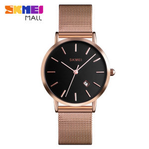 SKMEI Đồng Hồ Thạch Anh Nữ 1530 Đồng Hồ Đeo Tay Nữ Thời Trang Có Ngày Công Sở Dây Thép Không Gỉ Chống Nước 30M