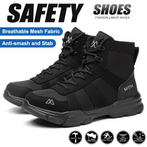 Indestructible Safety Shoes Man Lightweight Durable Steel Toe Work Boots Comfortable Breathable Mens Tactical Boots